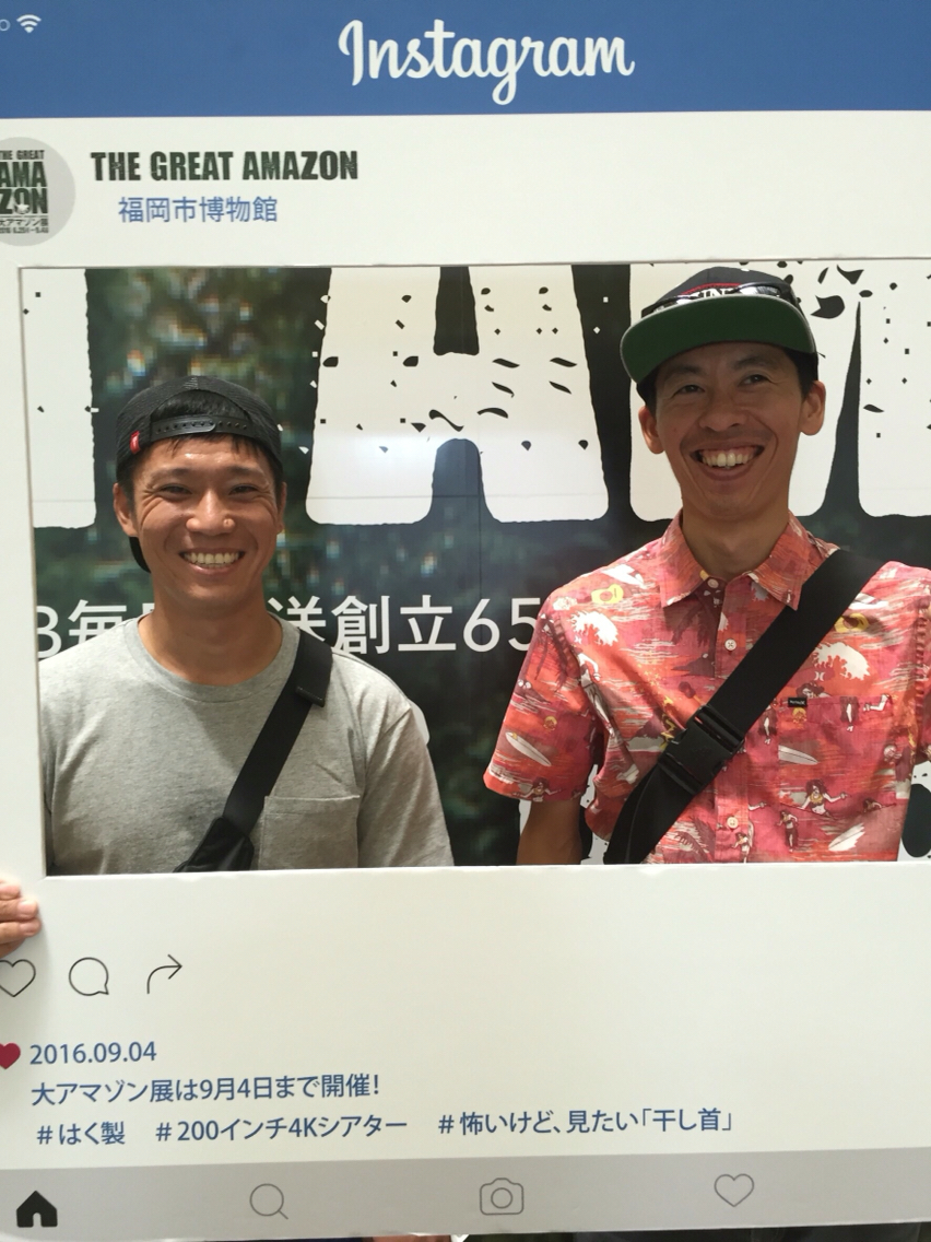 クワガタ 大アマゾン展 The Day クワガタ 大アマゾン展 The Day