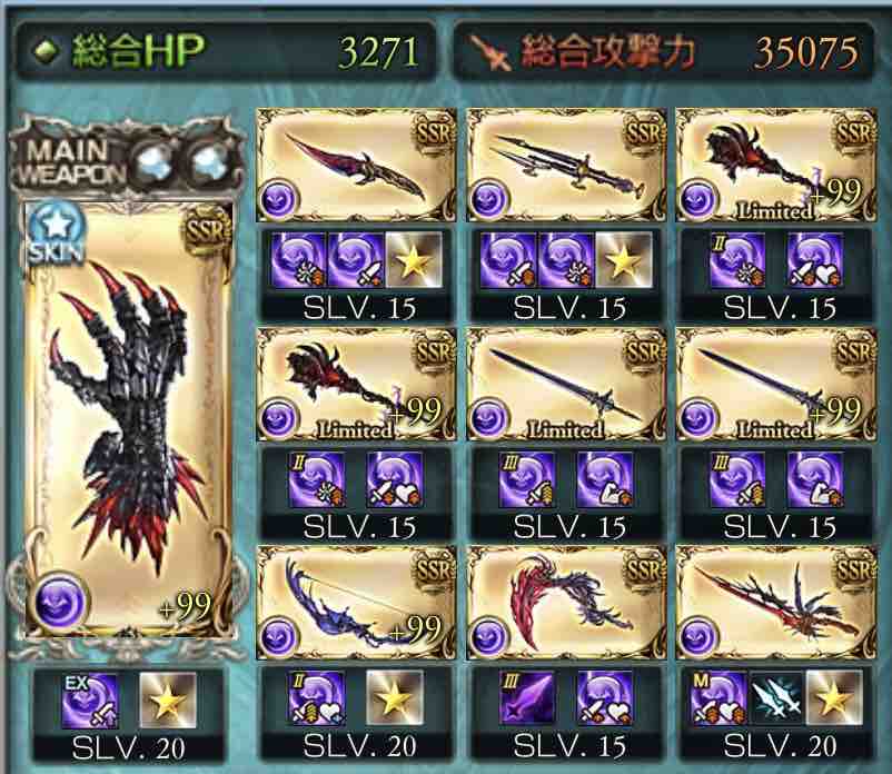今更水着メグでアーカーシャ紹介 確定taだしね 課金の海に沈む 今更水着メグでアーカーシャ紹介 確定taだしね 課金の海に沈む