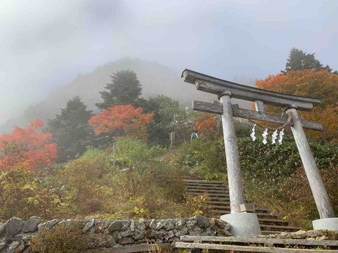 石鎚鳥居