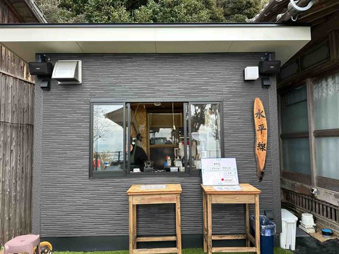 開店'25】愛媛／伊予市の三島神社に佇むカフェ、「水平線」：自然と