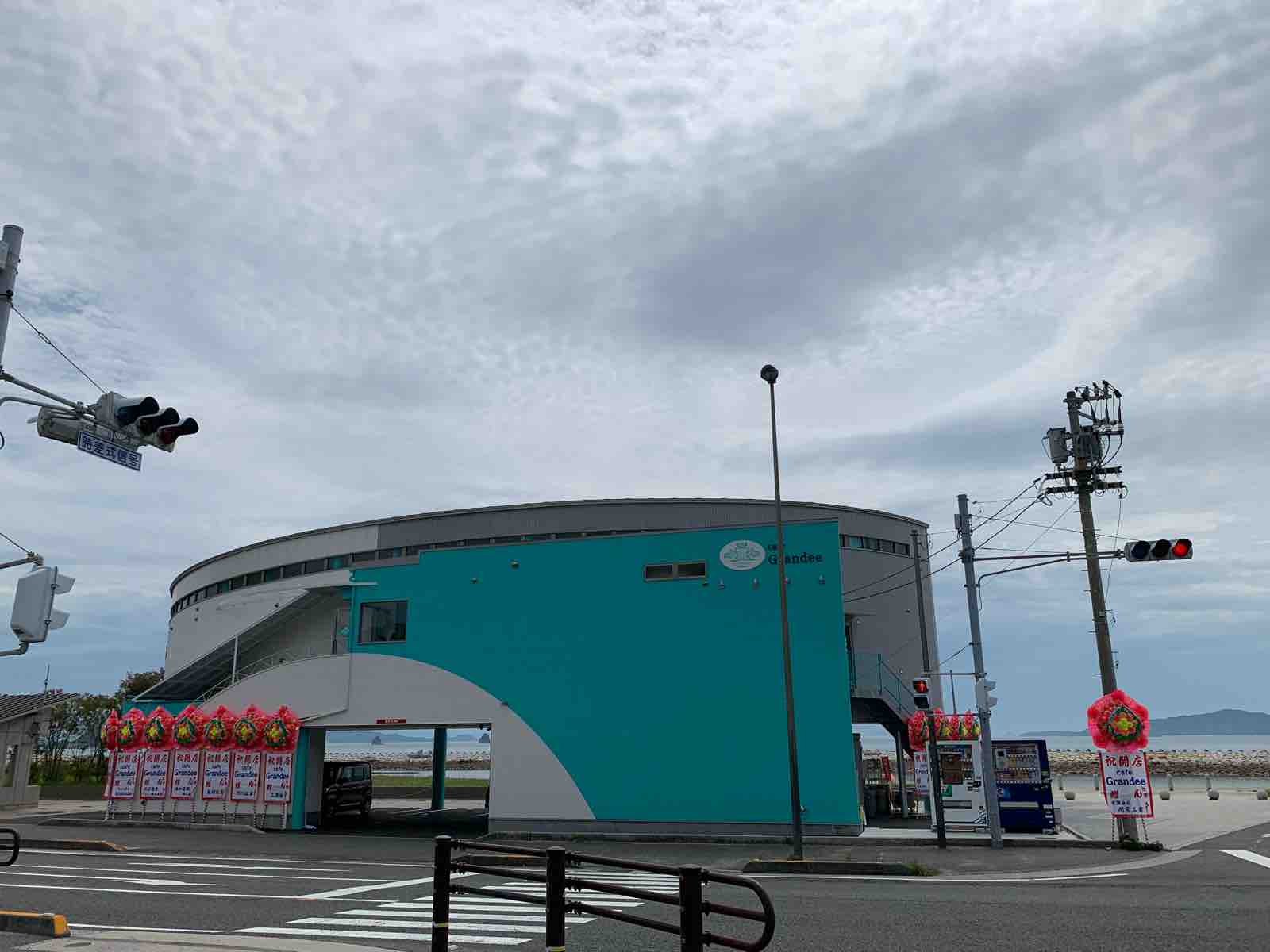 開店情報 松山市大浦に瀬戸内海の眺めが楽しめる Cafe Grandee が新店オープン 中予 愛媛 つーしん 開店情報 松山市大浦に瀬戸内海の眺めが楽しめる Cafe Grandee が新店オープン 中予 愛媛 つーしん