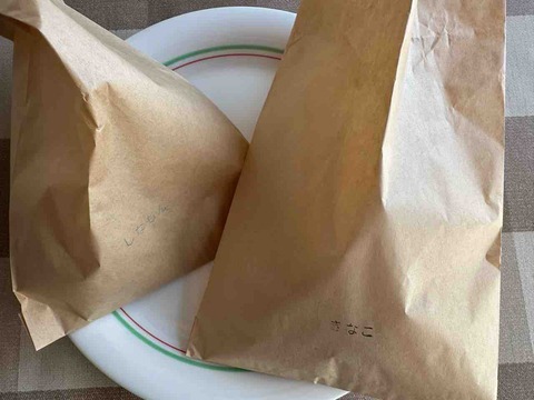 FullSizeRender