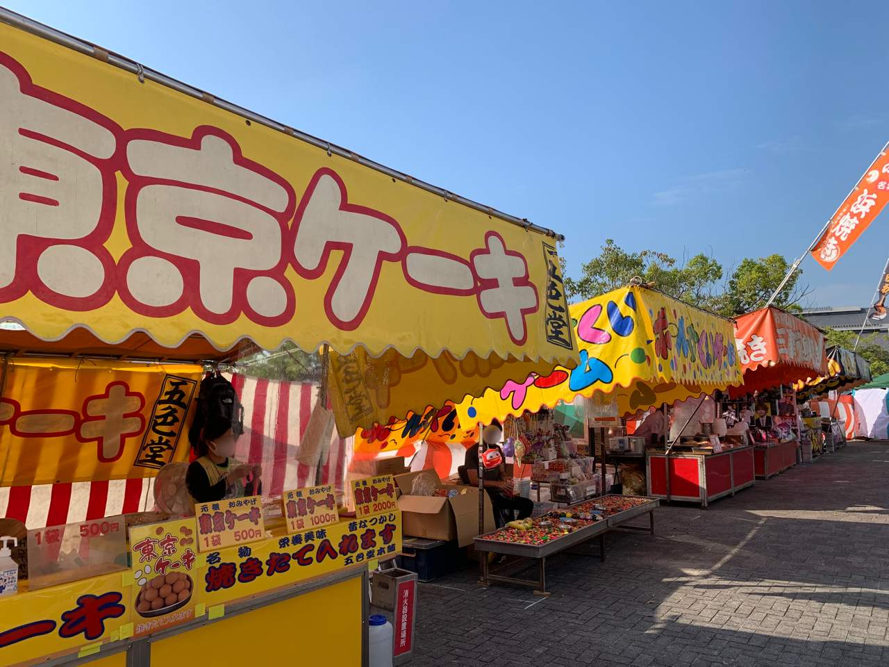 今年もやります秋の坊っちゃん屋台祭り が9月23日 3日間 松山中央公園 で開催されます 中予 愛媛 つーしん