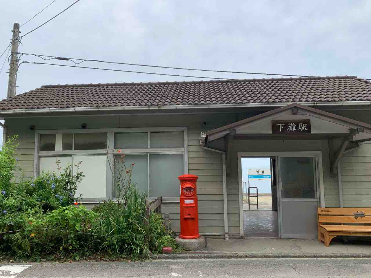 下灘駅 は駅からの眺望が抜群で知名度はメジャー級 中予 愛媛 つーしん