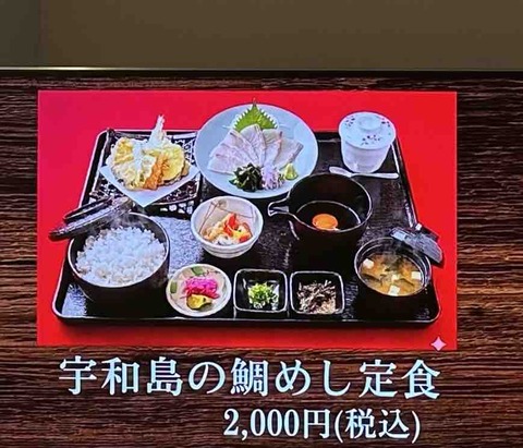 FullSizeRender