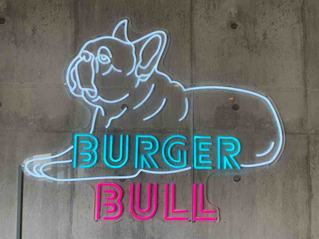 【開店】松山市花園町に「BURGER BULL(バーガーブル)」が2023年2月18日ニューオープン : 中予(愛媛)つーしん