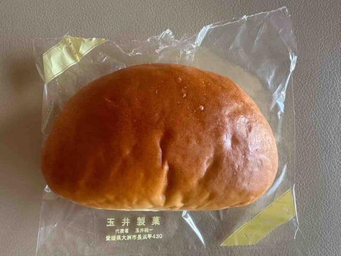 FullSizeRender
