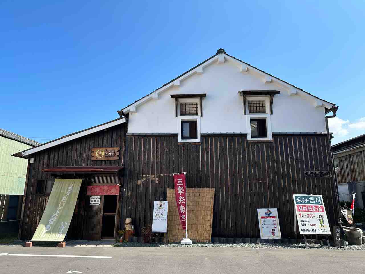 公の場での発言・インタビュー報道記録