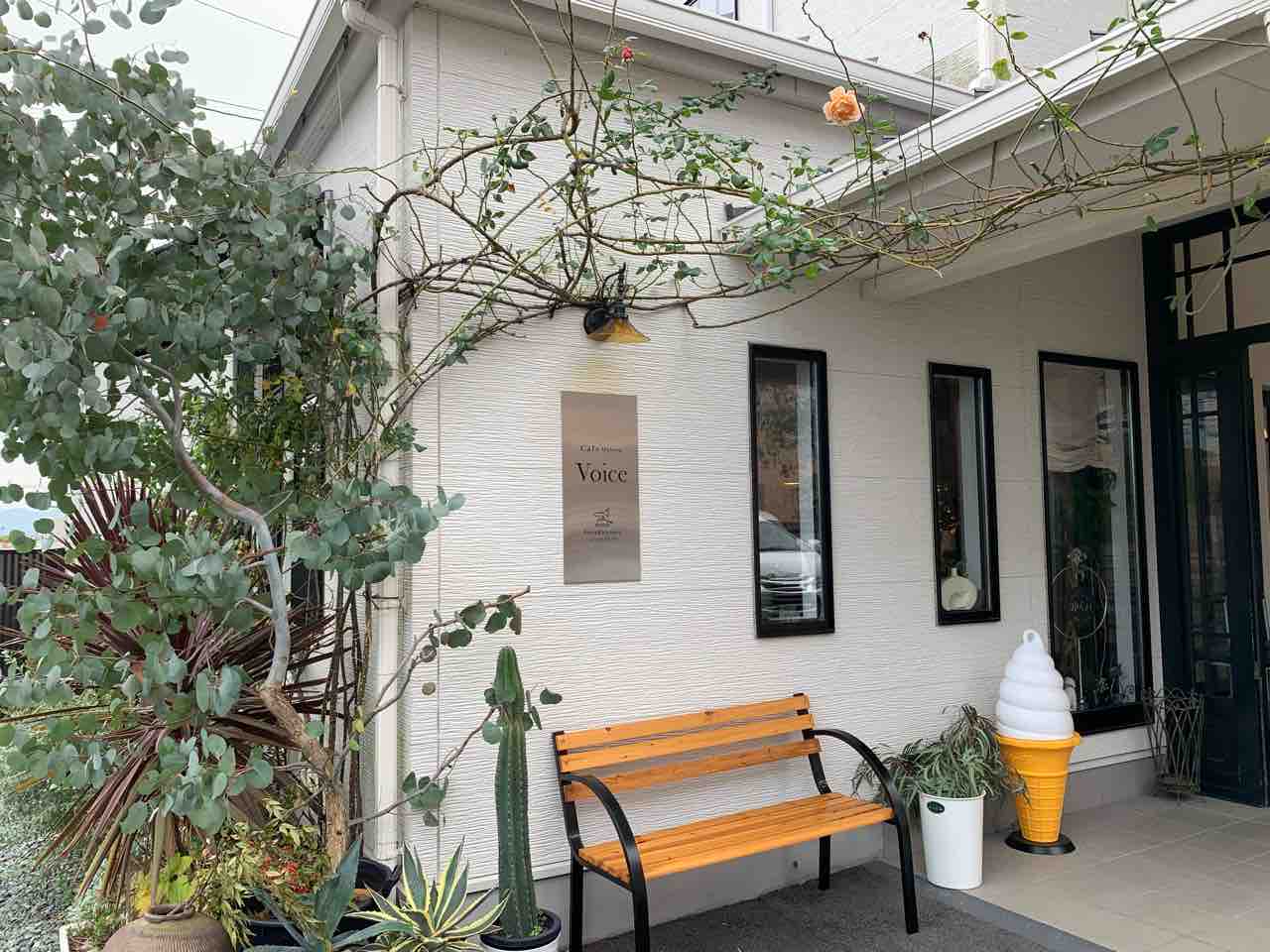 カフェ メゾン ヴォイス は愛媛県松前町にある女子会ランチにお勧めのお洒落カフェ 中予 愛媛 つーしん