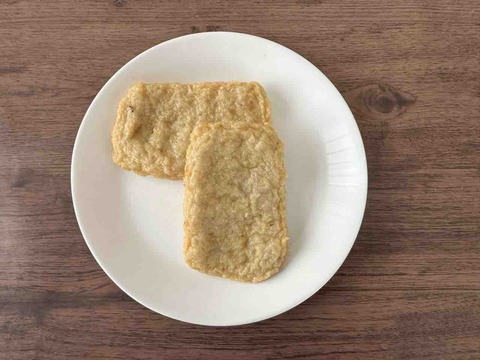 FullSizeRender