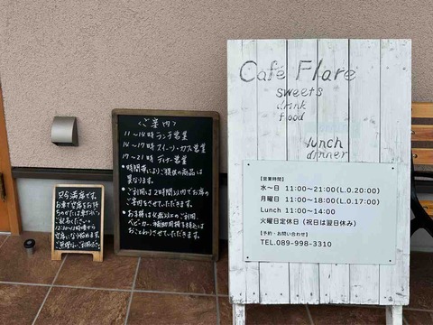 FullSizeRender