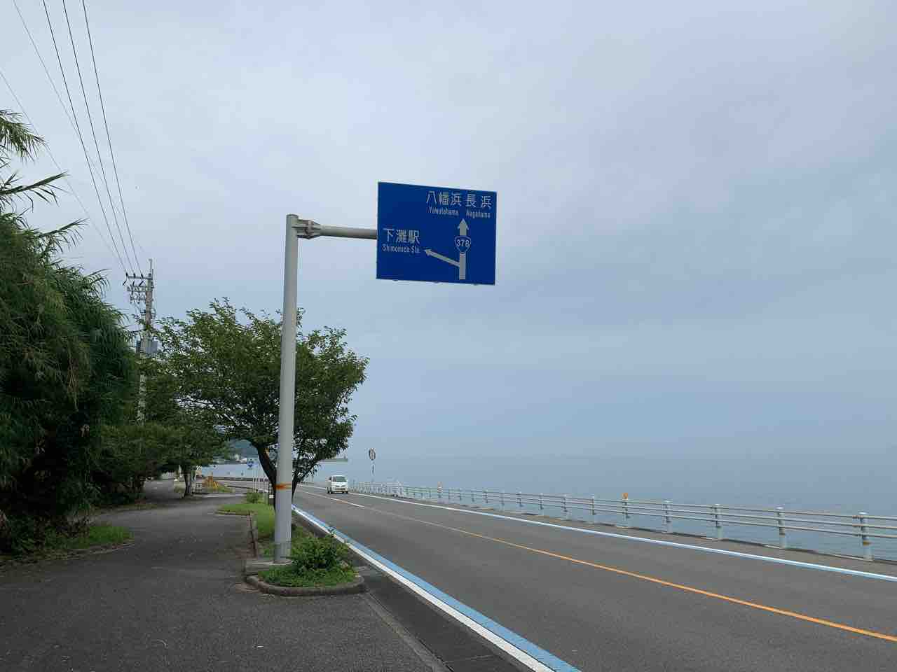 下灘駅 は駅からの眺望が抜群で知名度はメジャー級 中予 愛媛 つーしん