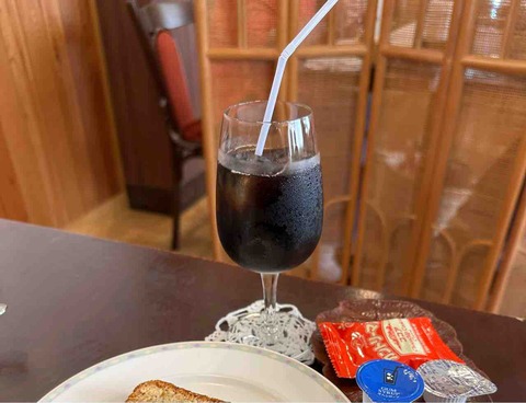 FullSizeRender