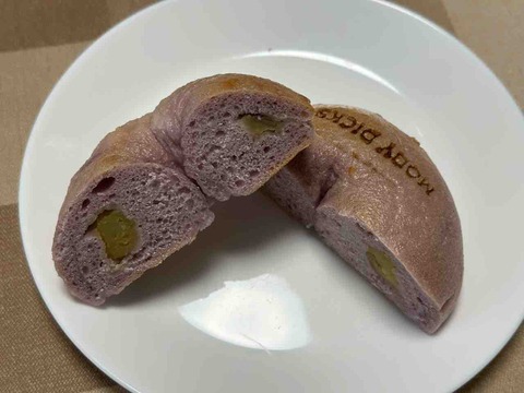 FullSizeRender