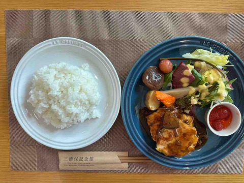 【食巡り'26】「三浦保記念館」で味わう優雅なビストロ体験｜城山公園そばの心ほどかける空間‼️