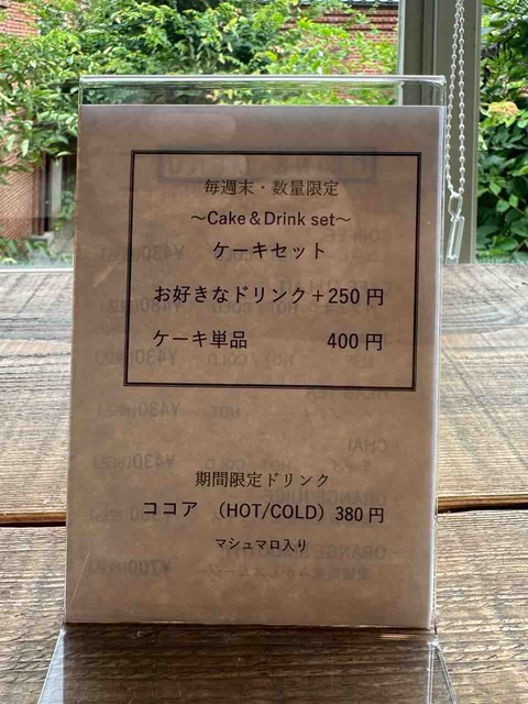 FullSizeRender