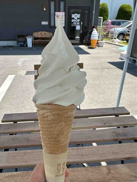 FullSizeRender