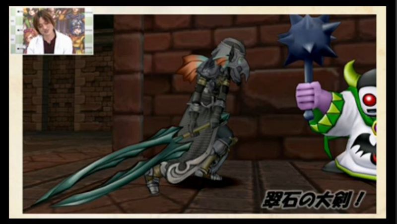 Ver2 4に買った新武器 まったりドラクエ１０など