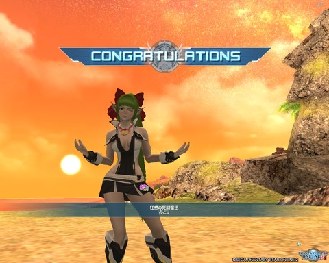 pso20201124_225311_002