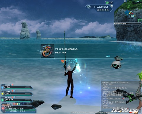 pso20250507_193855_002