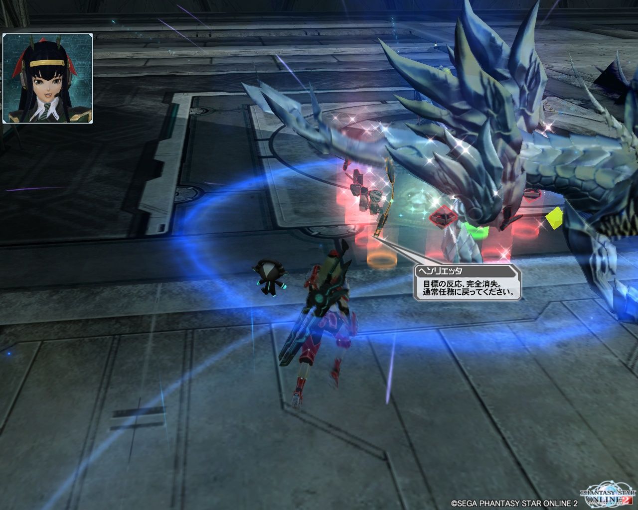 15年11月 Pso2チーム ぐるぐる温泉 お茶犬みどりのブログ