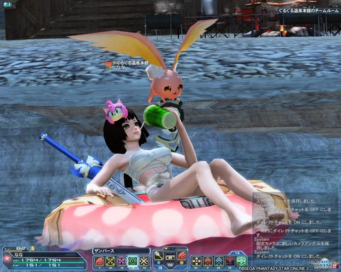 pso20190828_082030_006