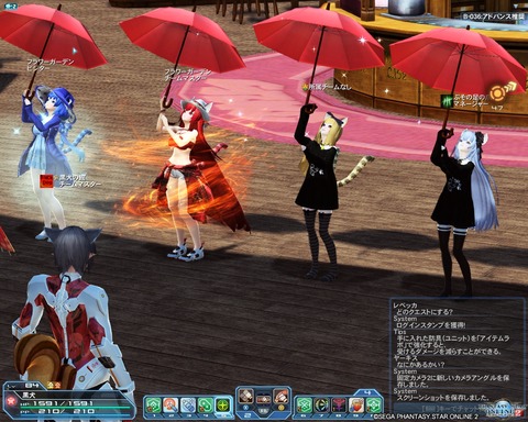 pso20200804_000334_003