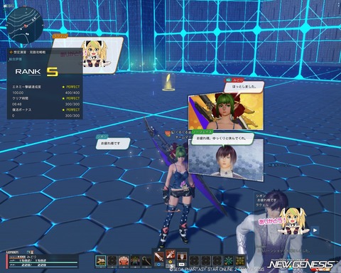 pso20250510_224709_005