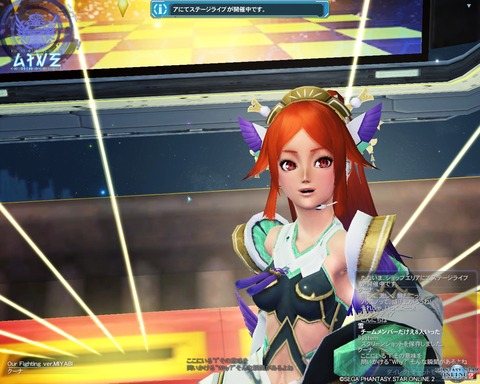 pso20201124_230723_001