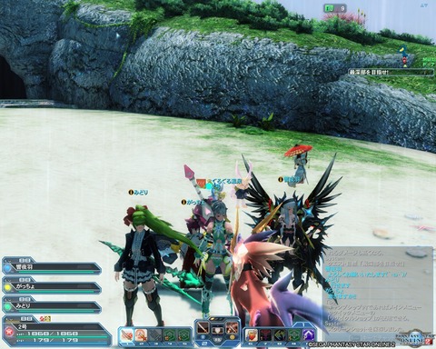 pso20200802_153416_000