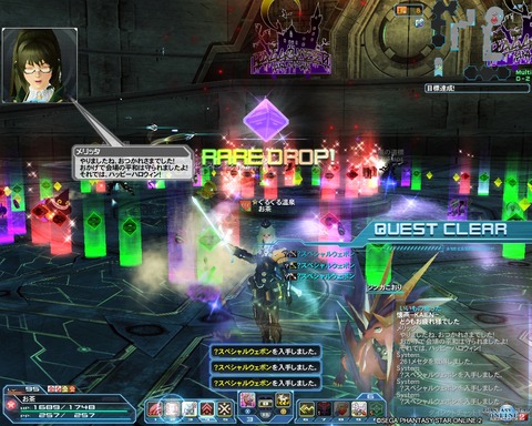 pso20201123_072517_000
