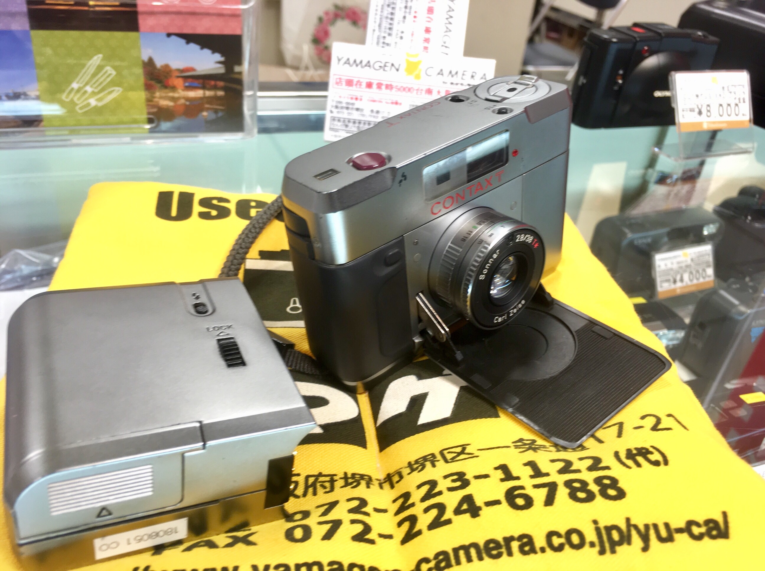僕とCONTAX T【小さいは正義だけど】 : Ochan Photolog 僕とCONTAX T【小さいは正義だけど】 : Ochan Photolog