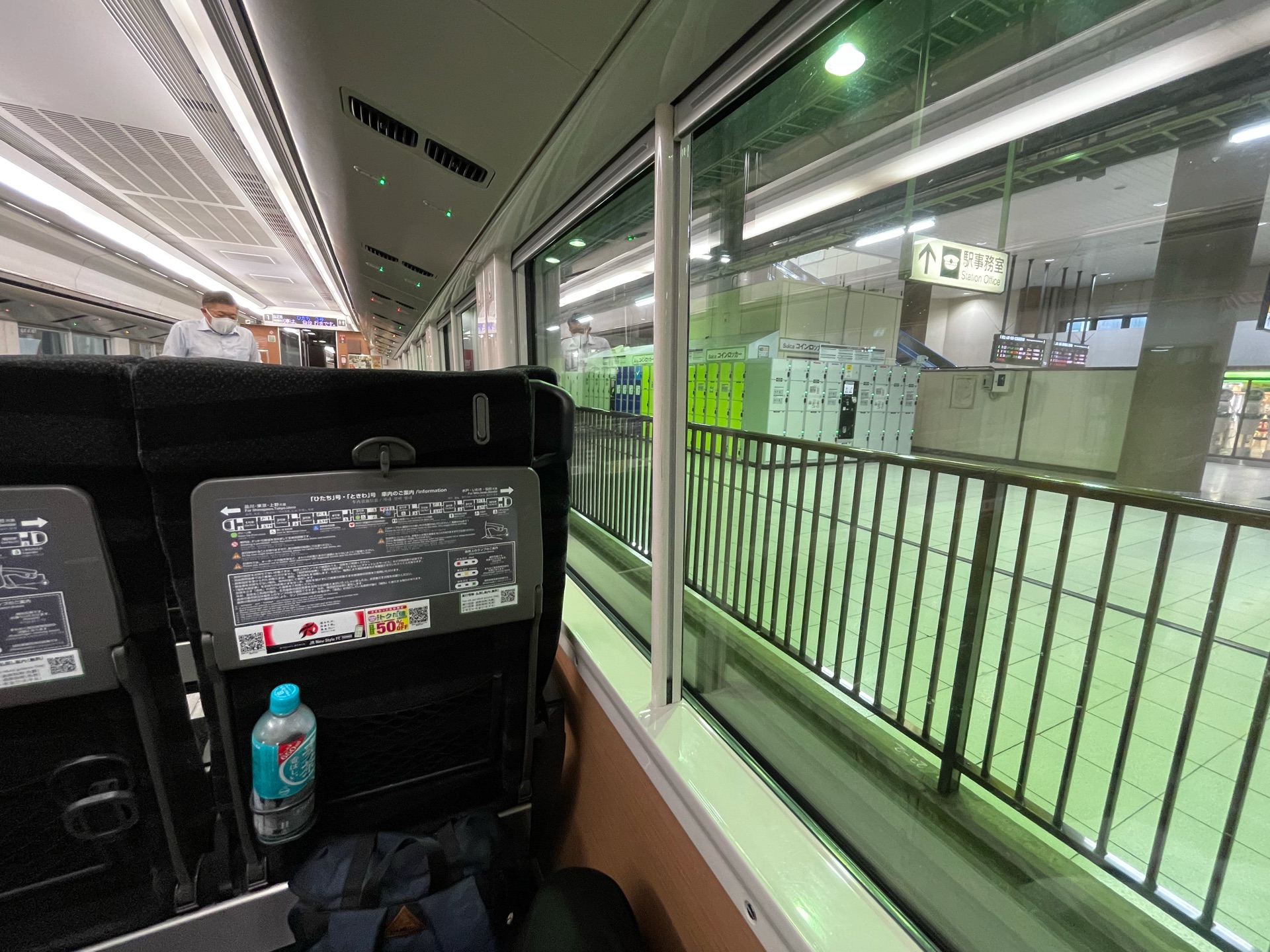 6月16日 宮城旅行 特急ひたちで福島の今に目を向ける Ochan Photolog