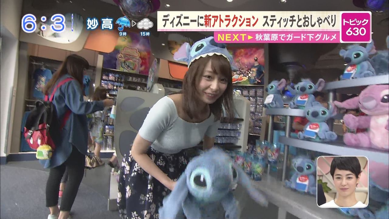 宇垣美里アナのおっぱい透け透け スケベ画像 きゃぷアナきゃぷタレ