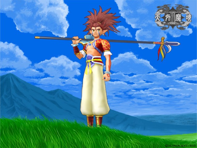 天外魔境3 NAMIDA : お茶のゲーム作品紹介ブログ