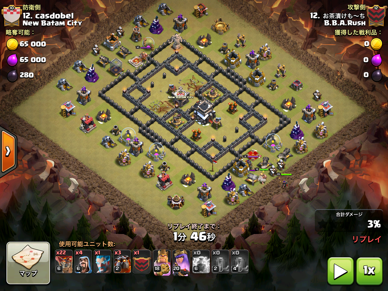 クラクラ th9今年最後の攻めはゴリ押しラヴァル クラクラ ゼロから始めるクラクラブログ クラクラ th9今年最後の攻めはゴリ押しラヴァル クラクラ ゼロから始めるクラクラブログ