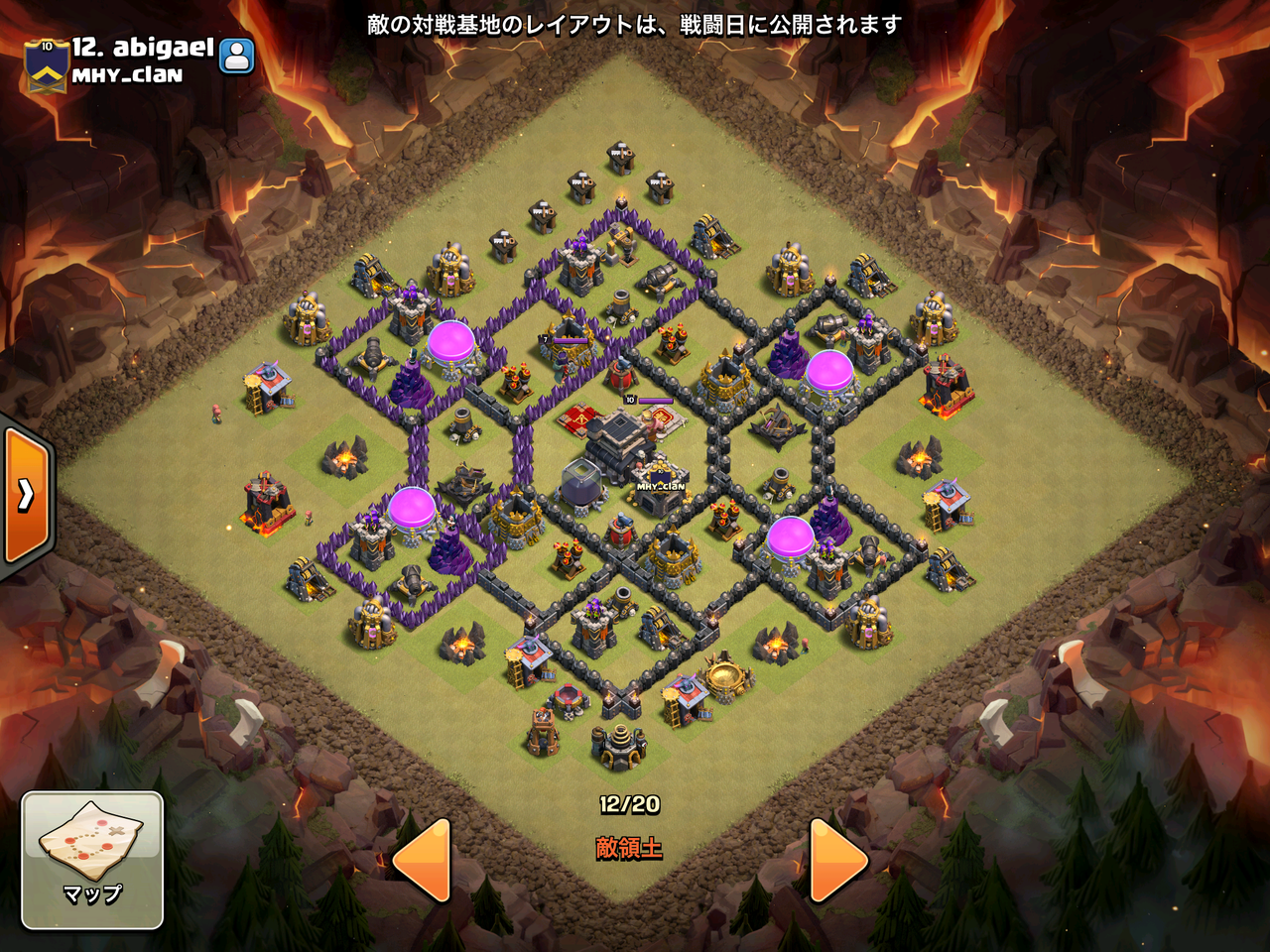 クラクラ ｔｈ９全壊戦術ペカヒーボウラーに向いている配置とは クラクラ ゼロから始めるクラクラブログ