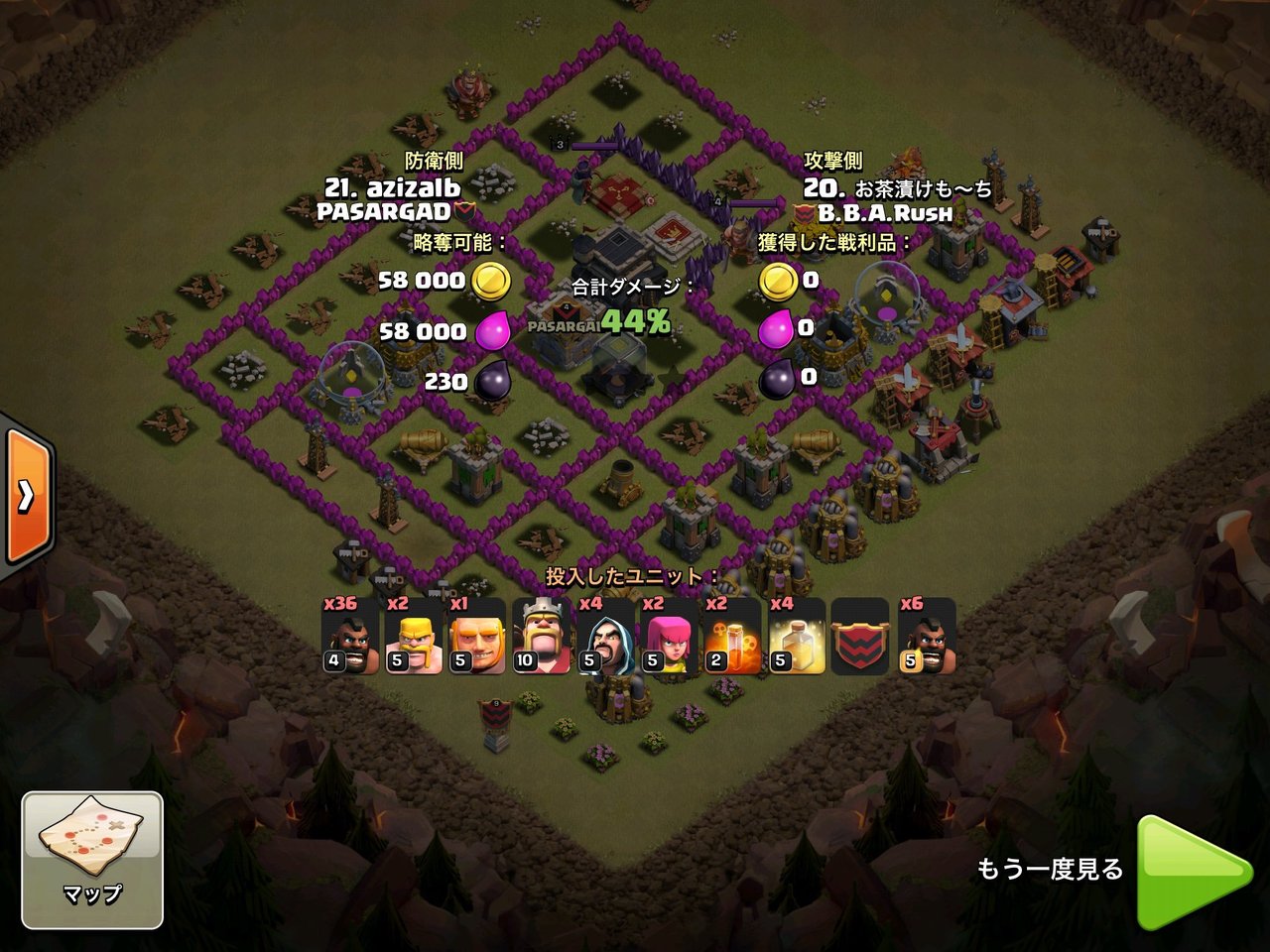 クラクラ ｔｈ９何から研究 ヒーロー育成ペースは いつ頃どんな戦術で全壊できる クラクラ ゼロから始めるクラクラブログ