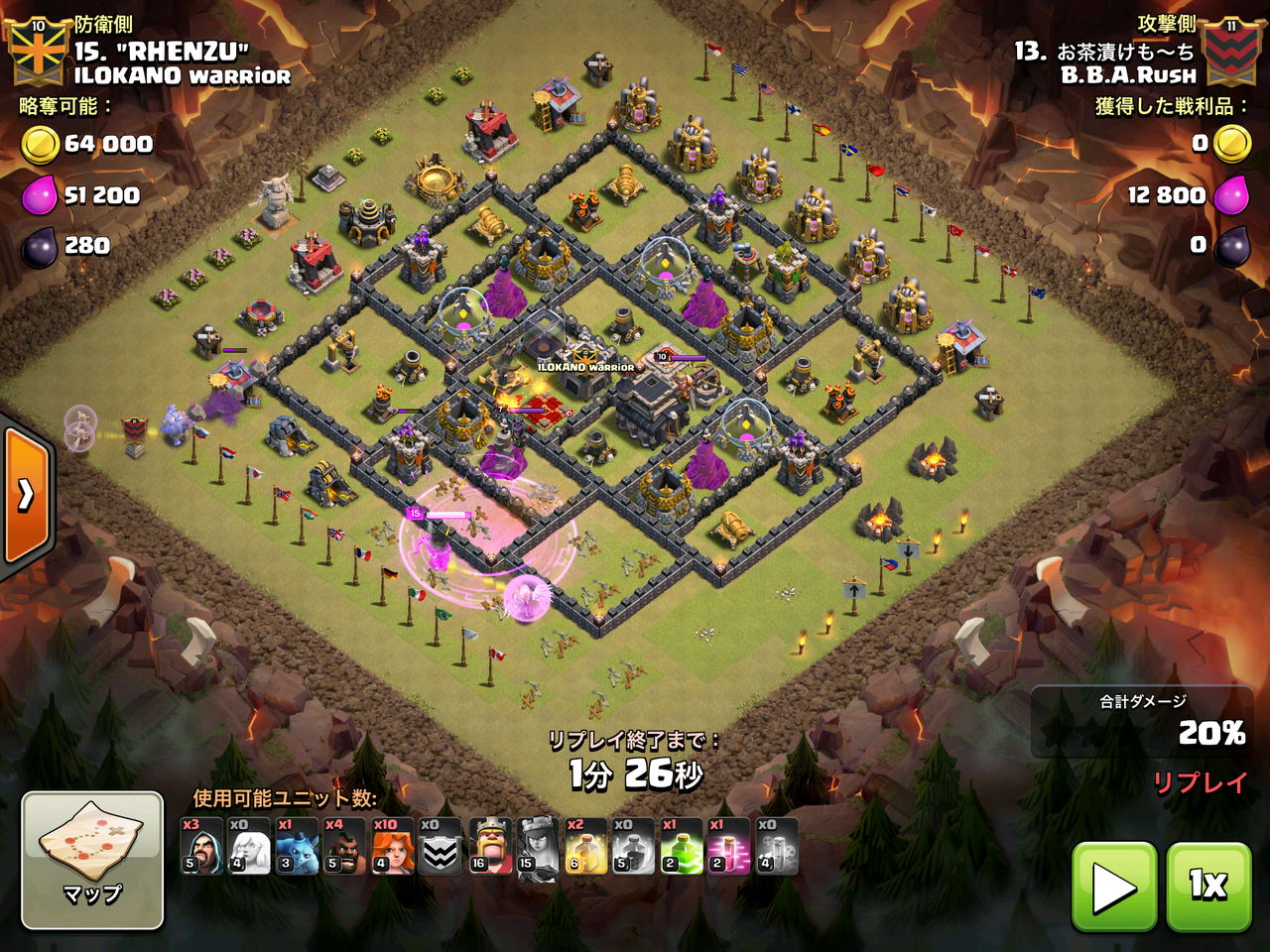 クラクラ攻略 ｔｈ９クイヒーバルキリーボウラーでのババキンの使い方 クラクラ ゼロから始めるクラクラブログ