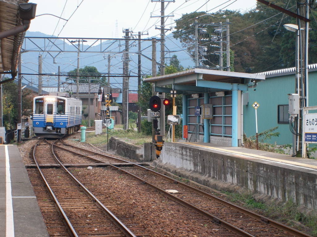 奇跡の軌跡。