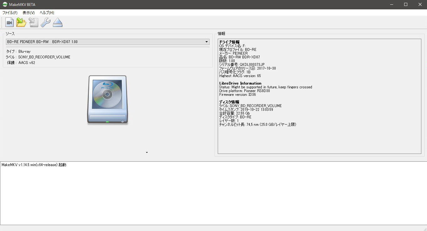 Makemkv Windows Application Makemkv Windows Application