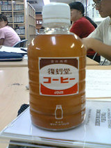 06a0f757.jpg