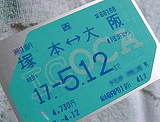 42b03166.jpg