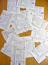 c2b9caab.jpg