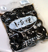 caca41bb.jpg