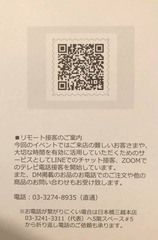 220266430_4324449620952998_7982524160204199569_n