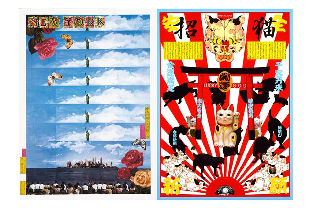 MoMA Design Storeにて横尾忠則 生誕90周年を記念したPop-Upが2月19日