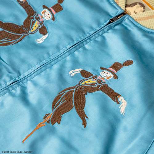 ジブリのアメカジブランドGBLからハウルの動く城のスカジャンが2種登場