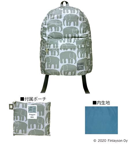 北欧ブランド フィンレイソン とポケッタブルバッグ ソレイユ のコラボバッグが登場 落穂log