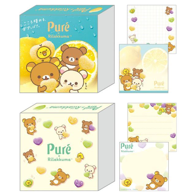 カンロ「ピュレグミ」と「リラックマ」のコラボグッズが登場。ロフトと